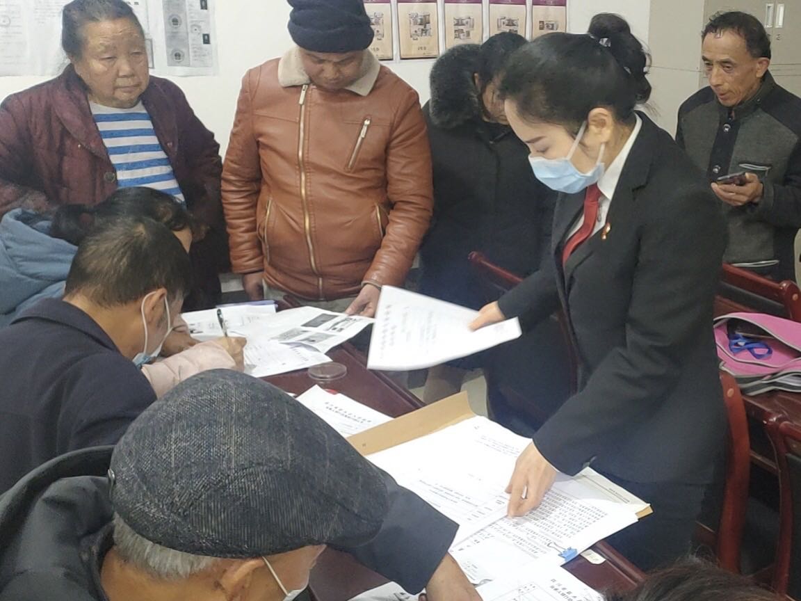 圖：發放執行案款.jpg