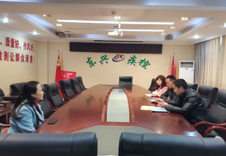 東興疾控.jpg
