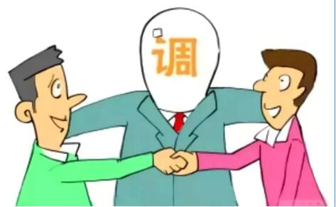 圖片1.png
