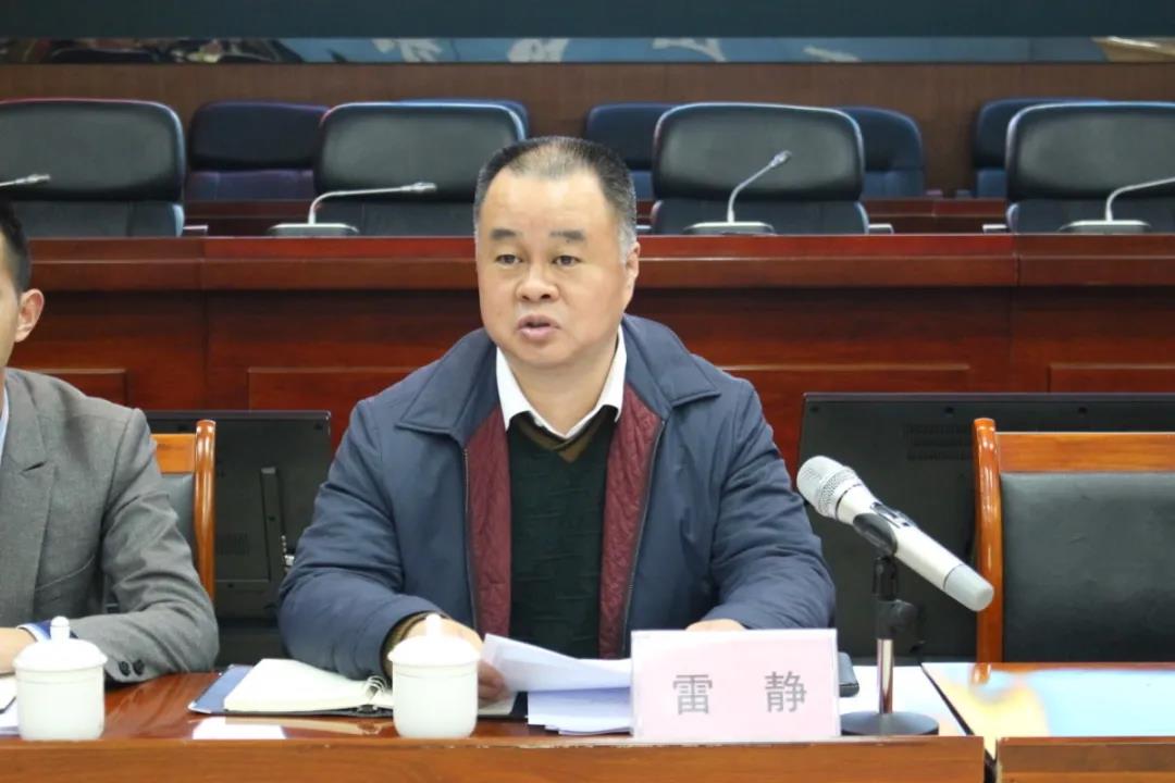 微信圖片_20210315102619.jpg