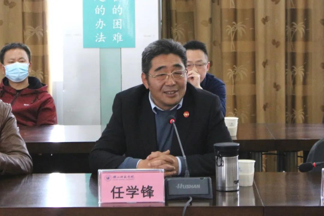 微信圖片_20210315105134.jpg