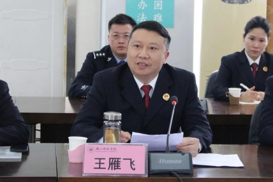 微信圖片_20210315105151.jpg