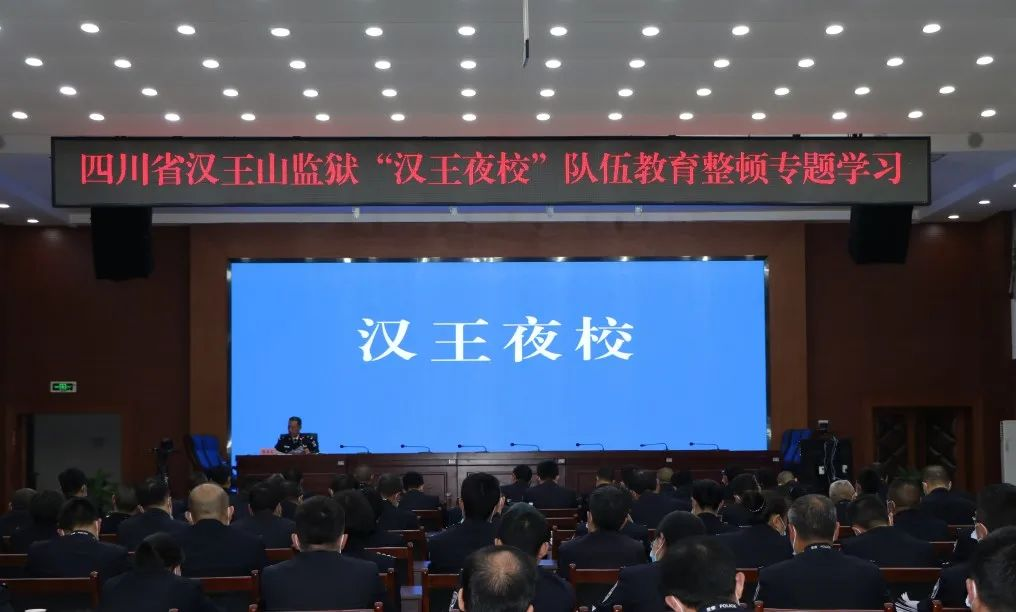 夜校這么火爆，你還不趕快報名？