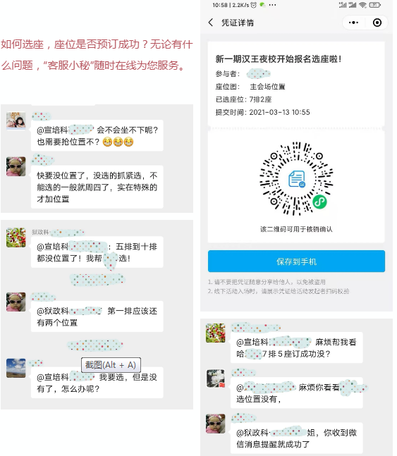 圖片20.png