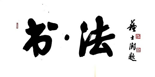 微信圖片_20210316151153.jpg