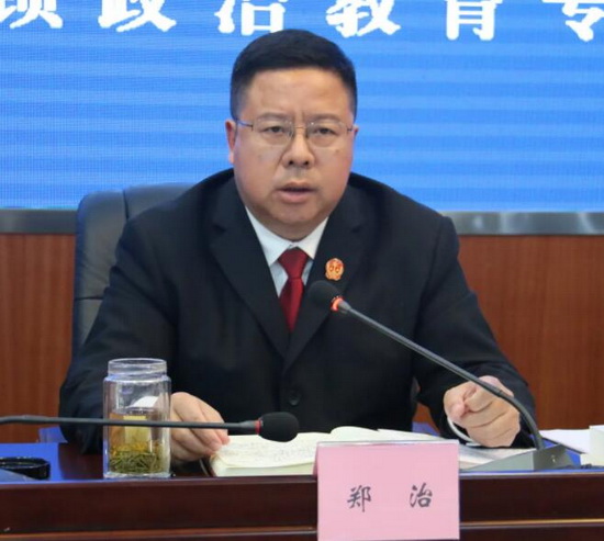 鄭治.jpg