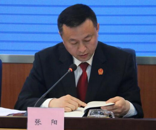 張陽.jpg
