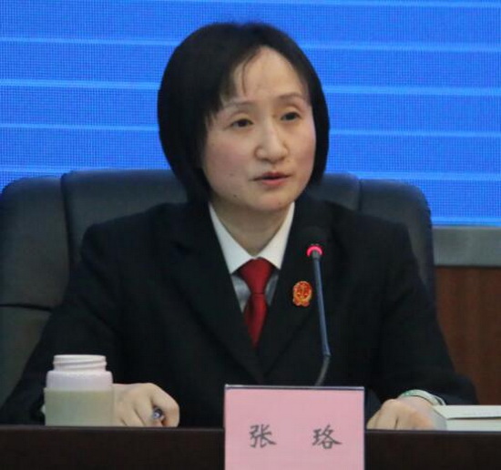 張珞.jpg