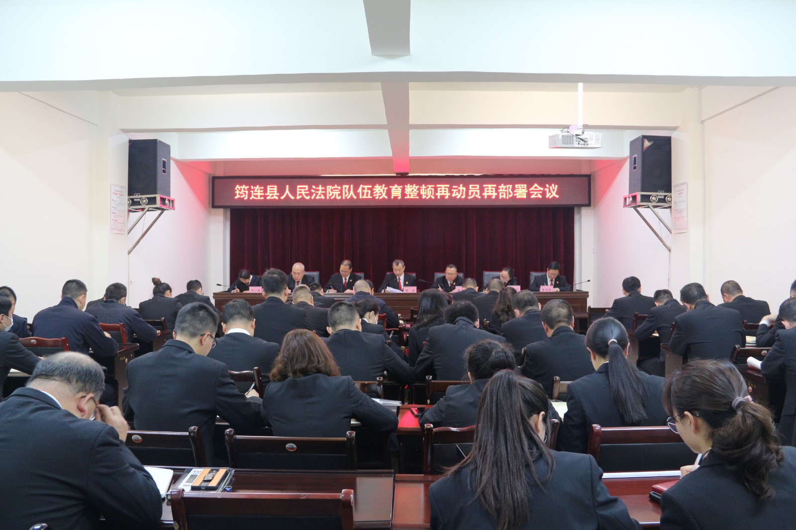 ① 會(huì)議現(xiàn)場.JPG