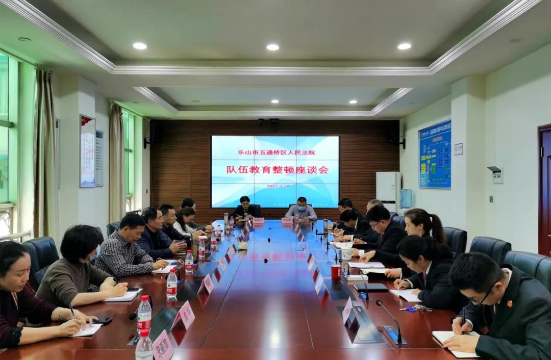 微信圖片_20210317110909.jpg