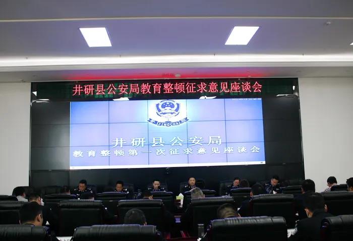 微信圖片_20210318103331.jpg