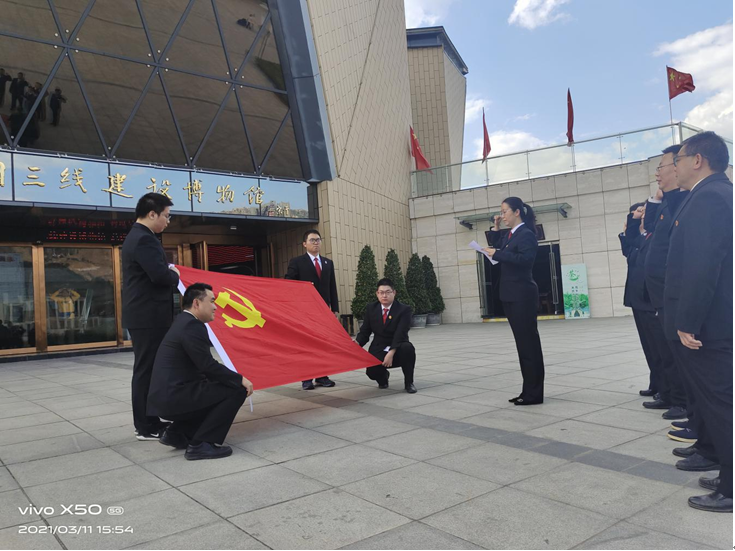 QQ圖片20210318173741.png