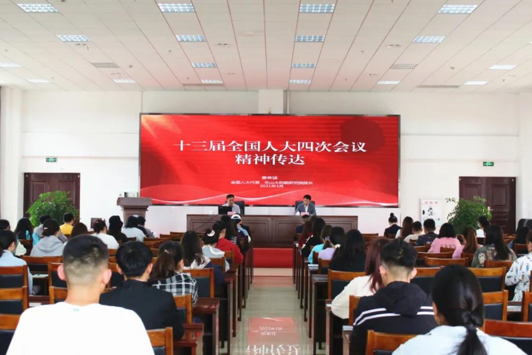 微信圖片_20210319115354.jpg