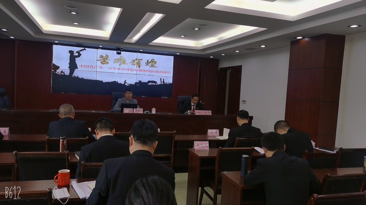 微信圖片_20210319135730.jpg
