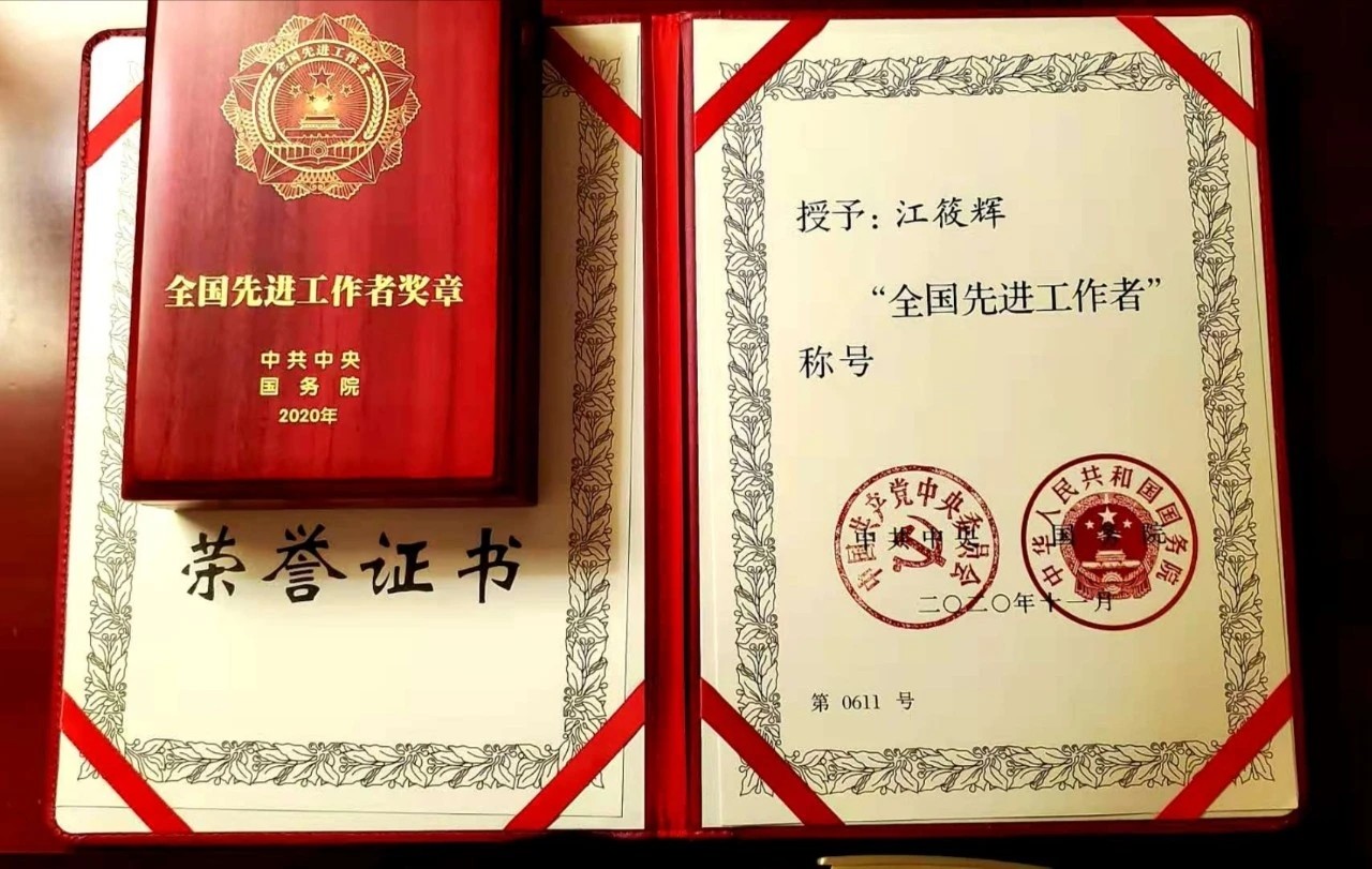 微信圖片_20210319160924.jpg