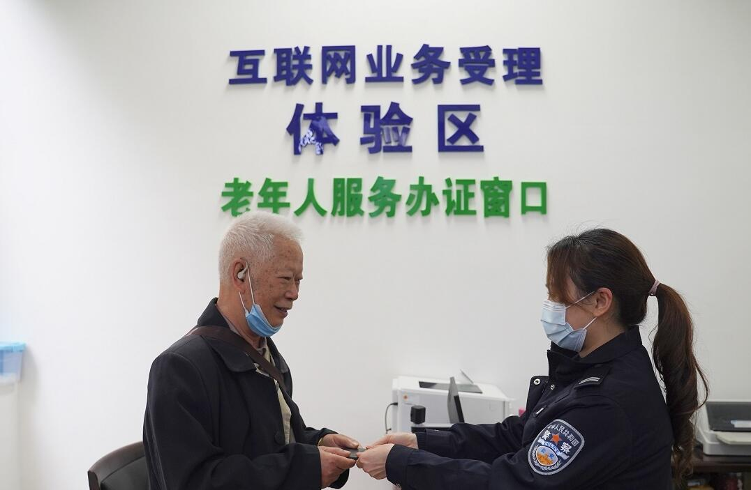 圖片1.png