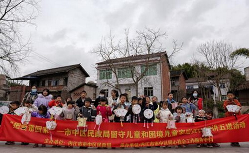 民政活動.jpg