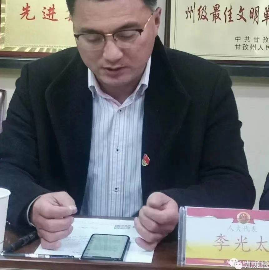 微信圖片_20210319142335.jpg