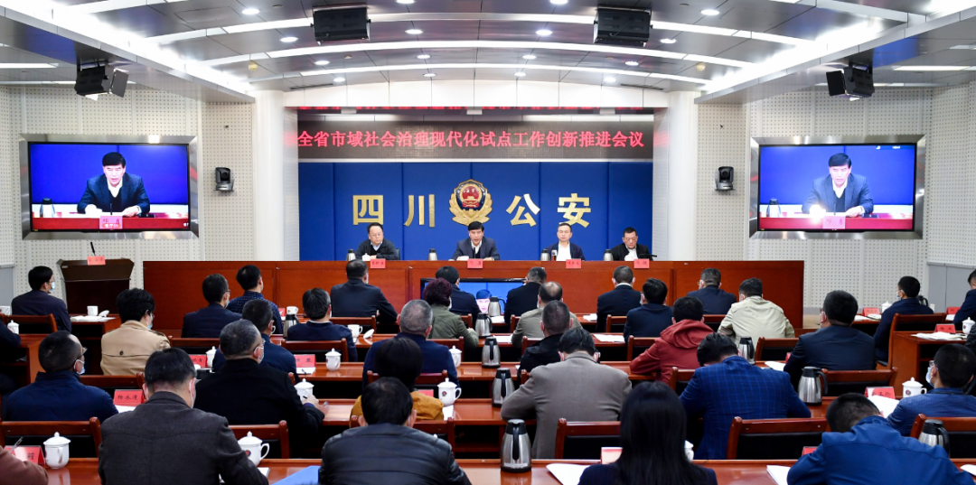 微信圖片_20210322211826.png