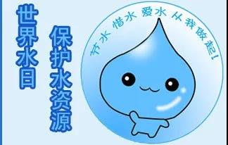 微信圖片_20210323103238.jpg