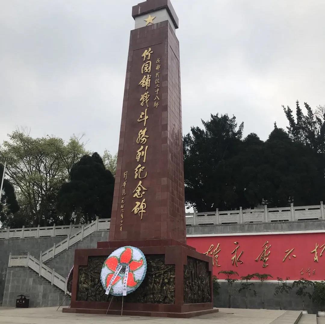 微信圖片_20210323141853.jpg