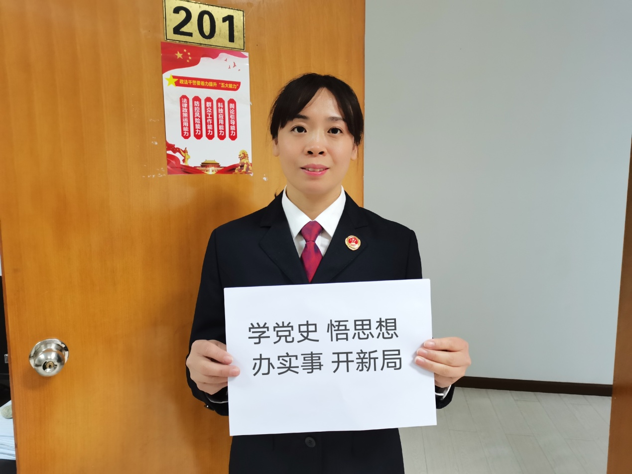 圖片6.png