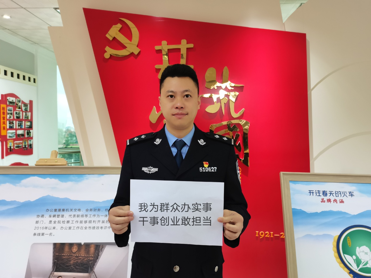 圖片8.png