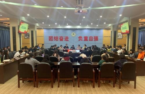 法院團(tuán)支部.jpg