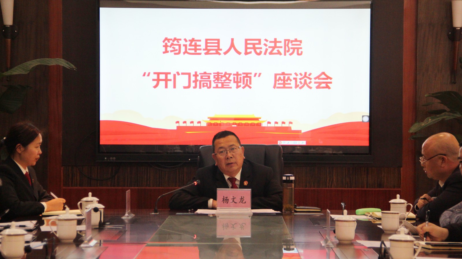 ② 黨組成員、副院長楊文龍介紹“353”學習法.JPG
