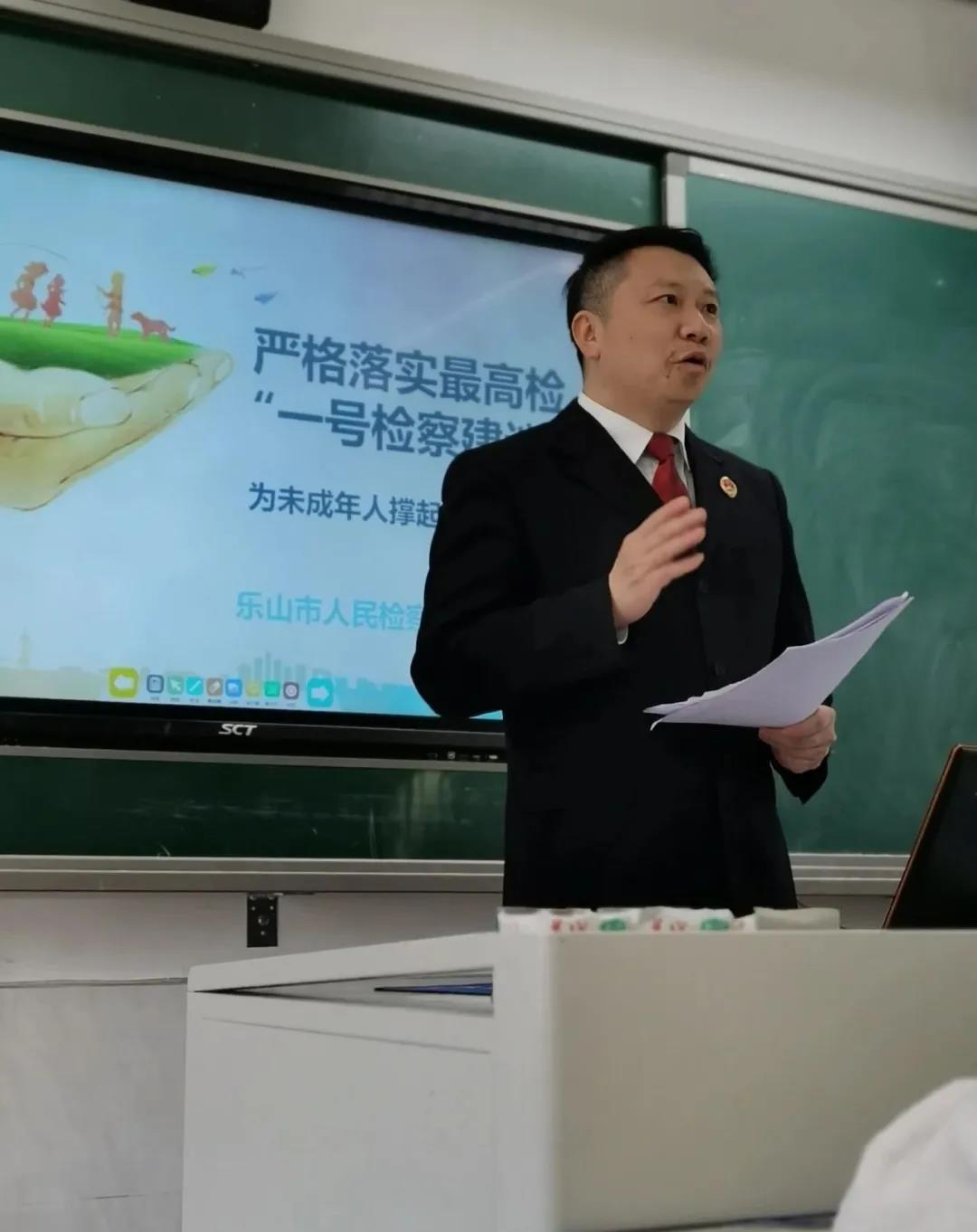 微信圖片_20210324103918.jpg