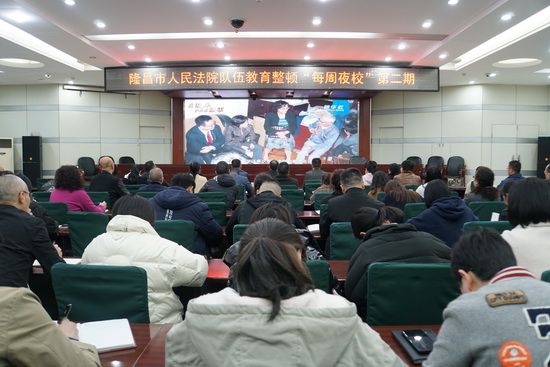 學習先進事跡.JPG