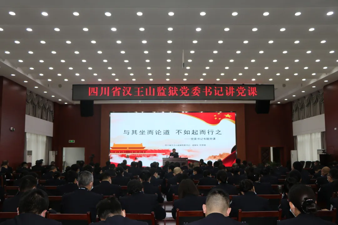與其坐而論道，不如起而行之