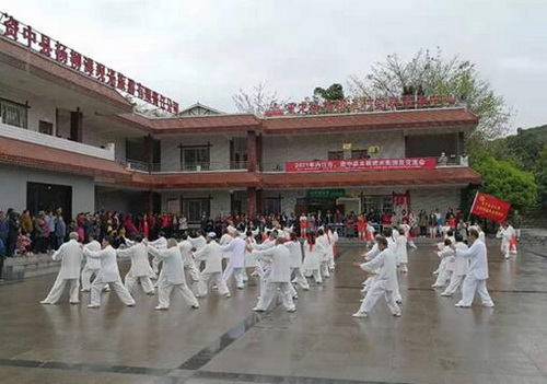 太極圖二.jpg