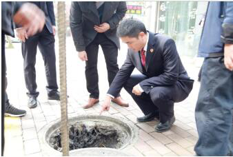 圖片2.png