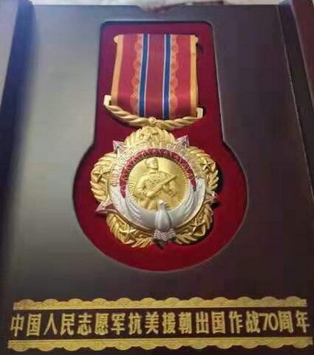 獎(jiǎng)牌.jpg