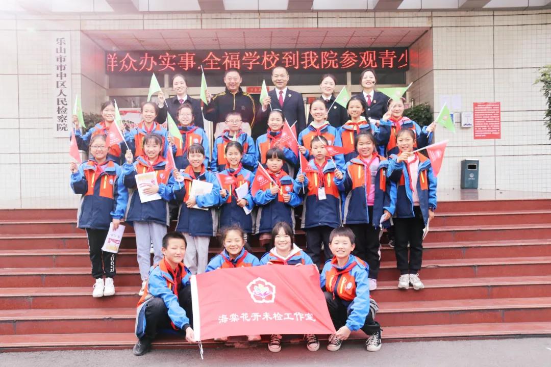 微信圖片_20210326092341.jpg