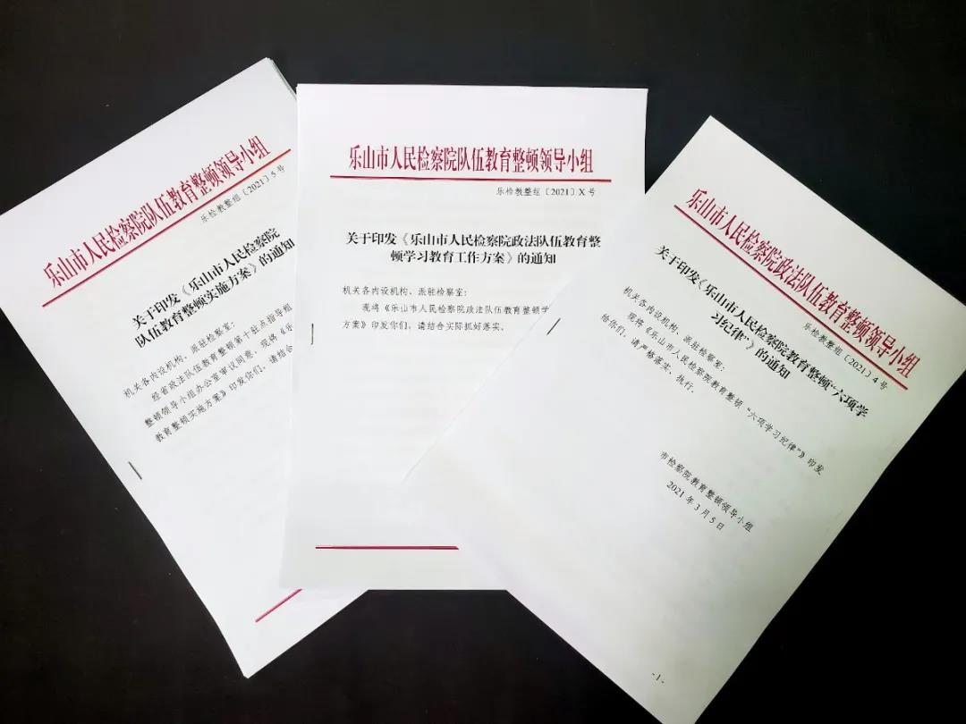微信圖片_20210326095158.jpg