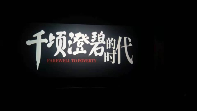 圖片2.png