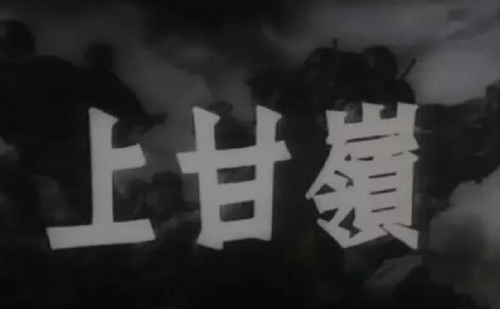 威遠司法一.jpg