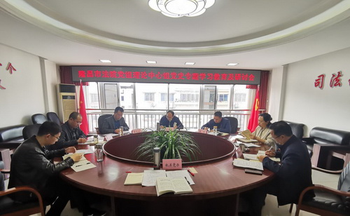 隆法學習.jpg