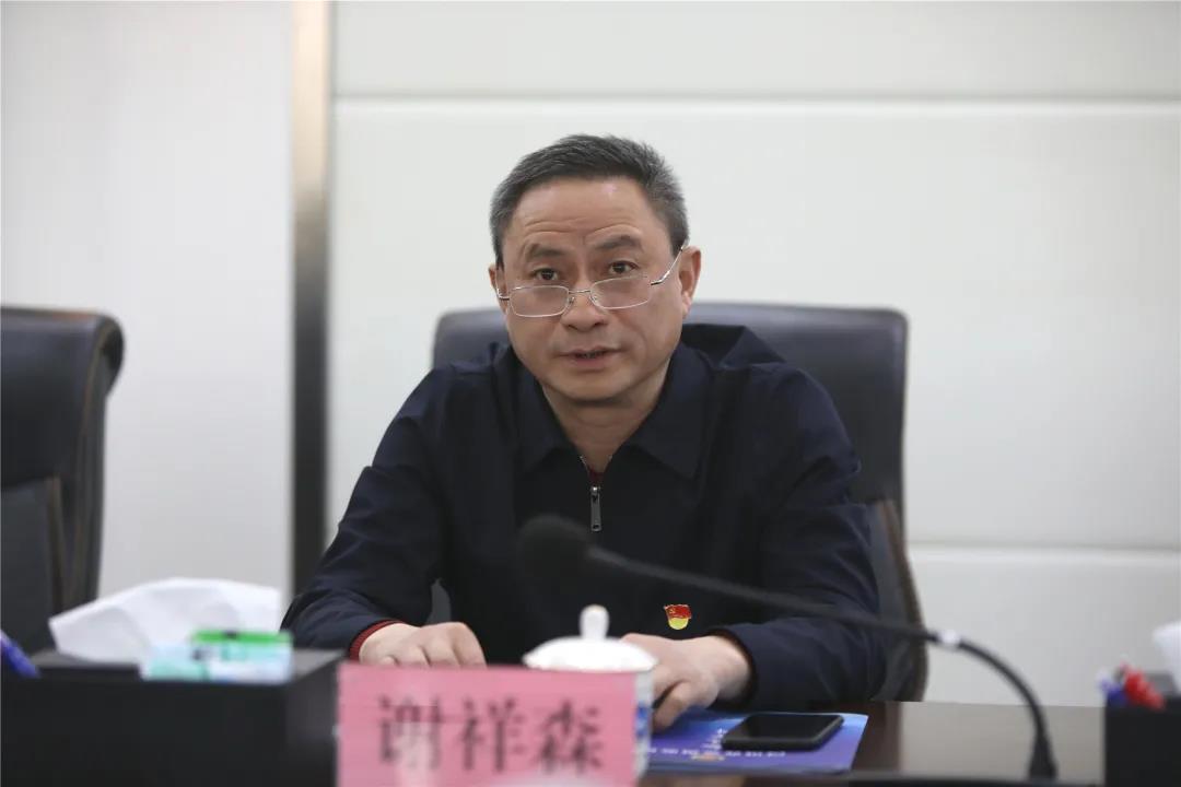 微信圖片_20210330092528.jpg