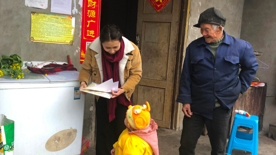 微信圖片_20210331105324.png