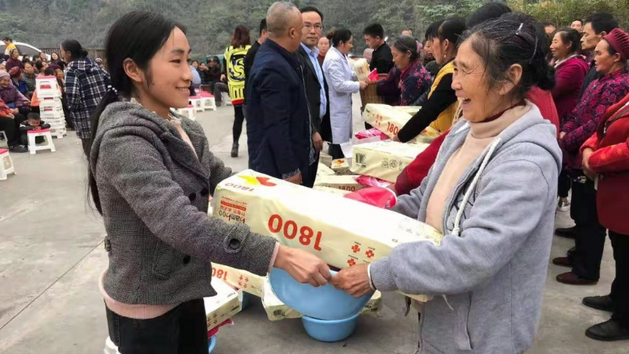 微信圖片_20210331105700.png