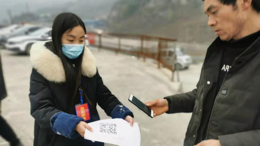 微信圖片_20210331105715.png