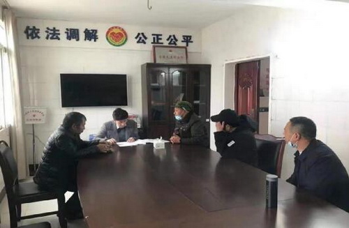 東興司法.jpg