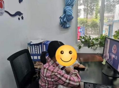 圖三.jpg