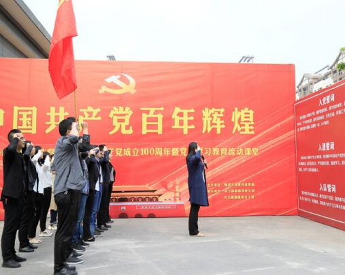 隆昌審計.jpg