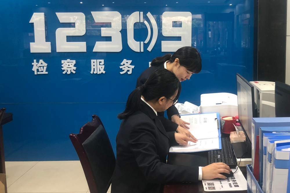 微信圖片_20210401170800.png