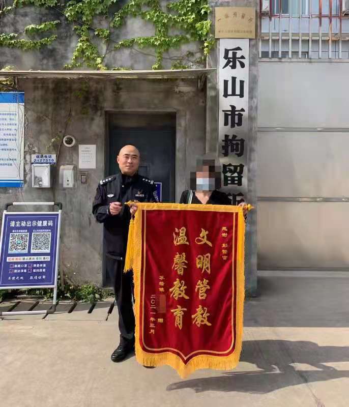 微信圖片_20210402091001.jpg