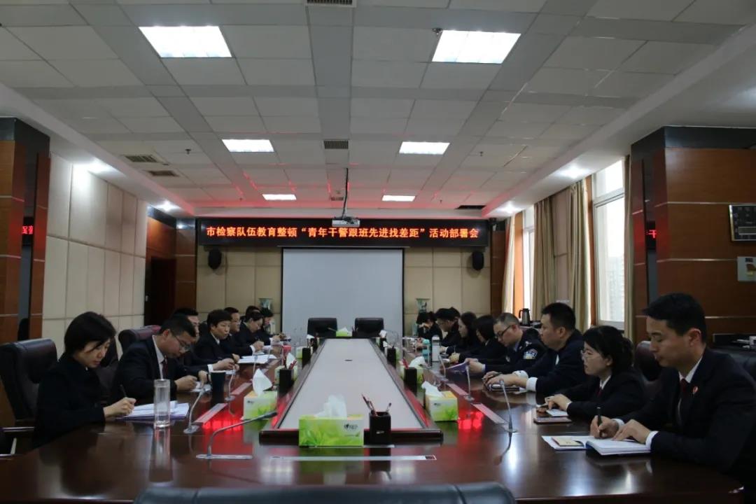 微信圖片_20210402093359.jpg